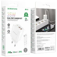 СЗУ Borofone BN9 PD35W (2Type-C) + Type-C to Lightning White