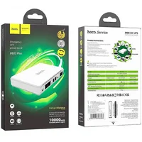 Источник бесперебойного питания Hoco DB25 Plus Smart Mini UPS для роутеров 5V/9V/12V 10000 mAh White