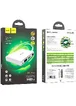 Источник бесперебойного питания Hoco DB25 Plus Smart Mini UPS для роутеров 5V/9V/12V 10000 mAh White