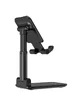 Подставка для телефона Borofone BH42 Star folding desktop stand Черный