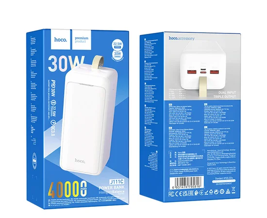 Портативное зарядное устройство Power Bank Hoco J111C Smart charge PD30W 40 000 mAh White