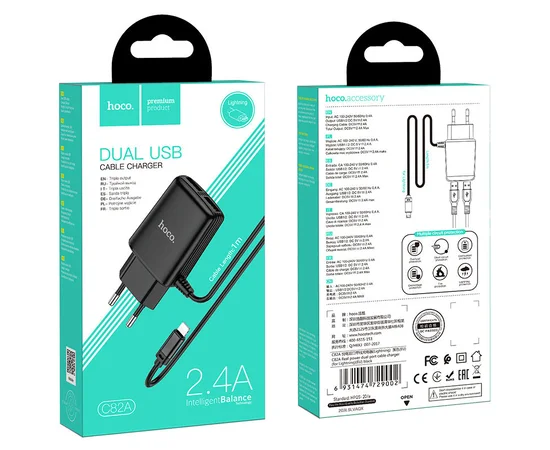 СЗУ HOCO C82A Real power dual port cable charger (for Lightning) (EU) Черный