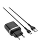 СЗУ Hoco C12Q Smart QC3.0 (1USB/3A) + Type-C Черный