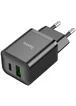 СЗУ Hoco N28 Founder 20W Type-C + USB Black