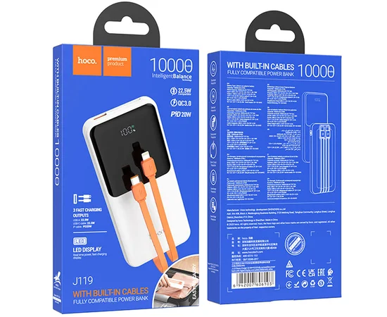 Портативное зарядное устройство Power Bank Hoco J119 Sharp charge 22.5W+PD20W 10 000 mAh White