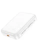 Портативное зарядное устройство Power Bank Hoco J117A Esteem PD20W с БЗУ 10 000 mAh White