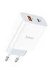 СЗУ HOCO C97A PD20W+QC3.0 (1USB/1Type-C/3A) Белый