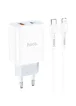СЗУ HOCO C97A PD20W+QC3.0 (1USB/1Type-C/3A) + Type-C to Lightning Белый