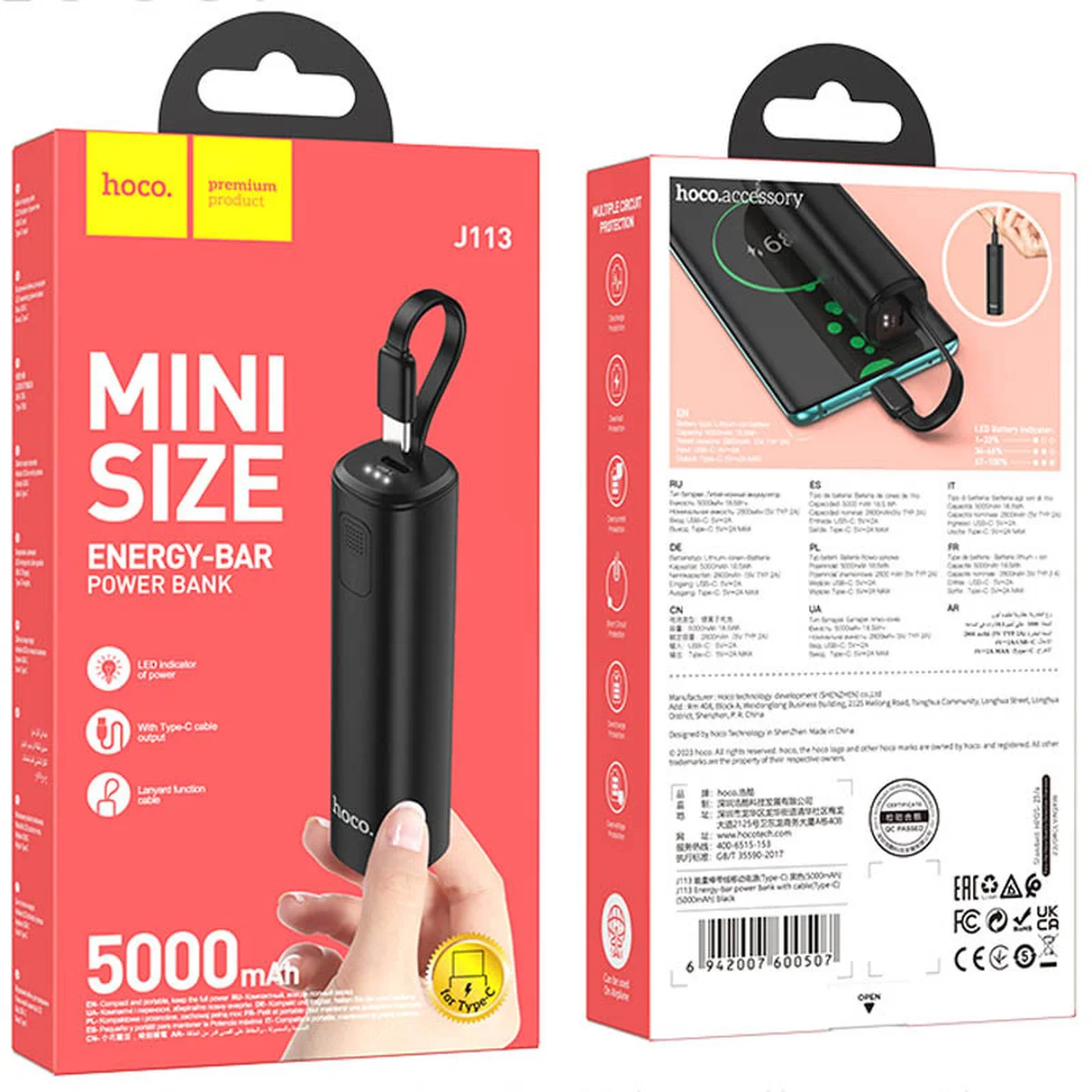 Портативний зарядний пристрій Power Bank Hoco J113 Energy-bar Type-C 5000 mAh Black