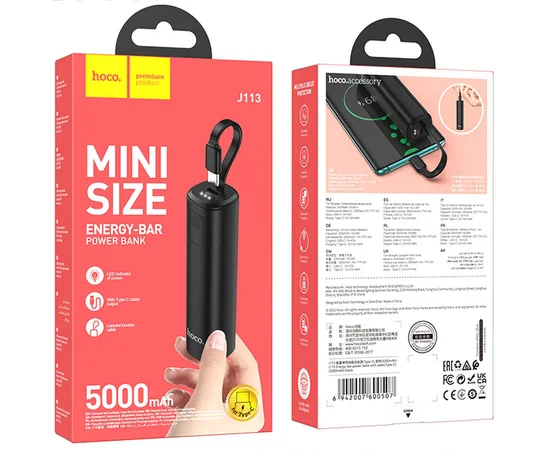 Портативное зарядное устройство Power Bank Hoco J113 Energy-bar Type-C 5000 mAh Black