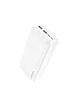 Портативное зарядное устройство Power Bank BOROFONE BJ27B 30 000 mAh White