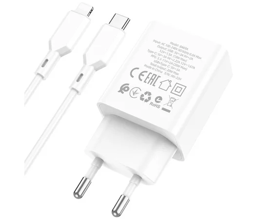 СЗУ Borofone BA69A Resource PD20W+QC3.0 (Type-C to Lighting) White