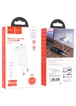 СЗУ HOCO C88A (2USB/2.4A) + Lightning Белый
