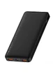 Портативное зарядное устройство Baseus Bipow Overseas 20W 10000mAh (PPBD050301) Black