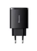 СЗУ Baseus Compact Quick Charger 30W QC+ PD (1Type-C + 2USB) (CCXJ-E) Чорний