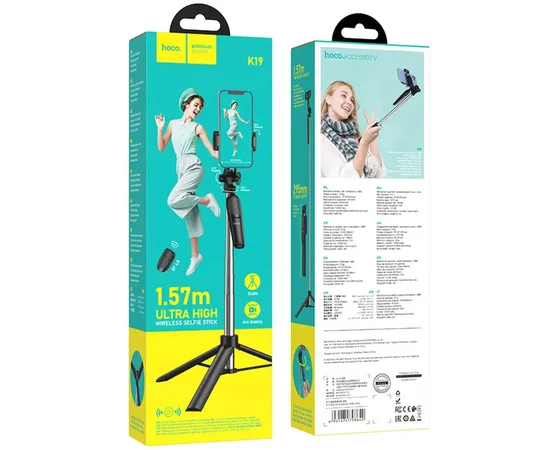 Монопод для селфи Hoco K19 Black