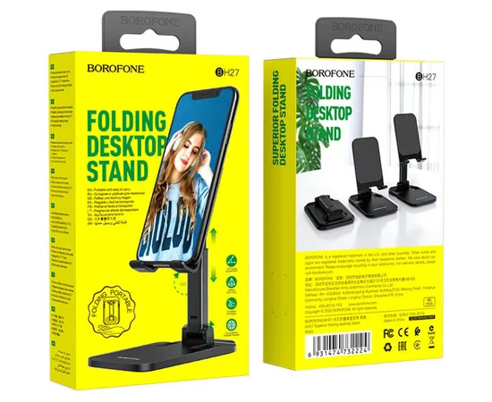 Подставка для телефона Borofone BH27 Superior Black