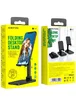 Подставка для телефона Borofone BH27 Superior Black