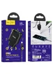 СЗУ HOCO N6 QC3.0 (2USB/3A) + USB - Type-C Черный