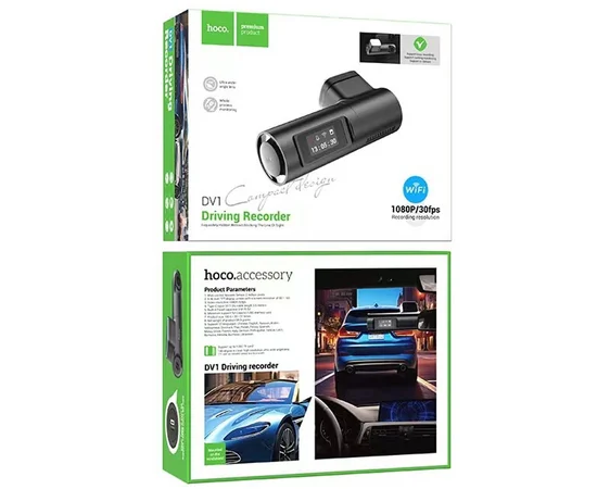Видеорегистратор Hoco DV1 Black