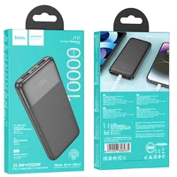 Портативний зарядний пристрій Power Bank Hoco J121 Fast 22.5W+PD20W 10000 mAh Black