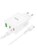 СЗУ Hoco N33 Start PD35W (2C/1A) + Type-C to Type-C White