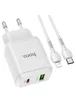 СЗУ Hoco N5 Favor 20W PD+QC3.0 Type-C to Lightning Белый