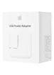 СЗУ (12w 2.4A) A+ для Apple iPad (box) Белый
