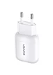 СЗУ Usams US-CC078 T19 USB Travel Charger Белый