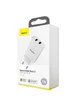 СЗУ Baseus Speed Mini Dual U 10.5W 2USB Белый