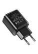 СЗУ Hoco N6 QC3.0 (2USB/3A) Черный