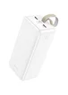 Портативное зарядное устройство Power Bank Hoco J111C Smart charge PD30W 40 000 mAh White