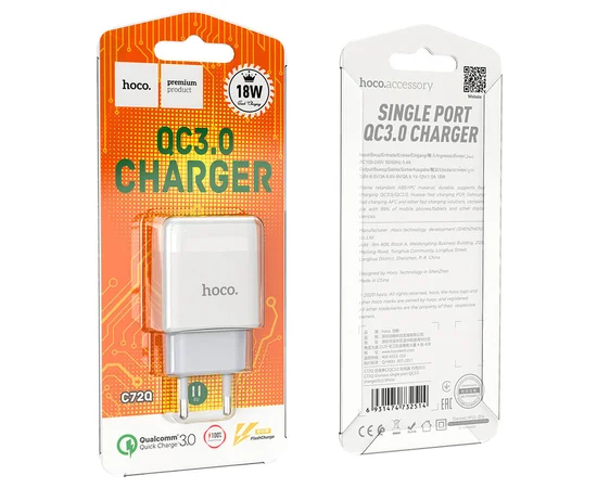 СЗУ Hoco C72Q QC3.0 (1USB/2A) Белый
