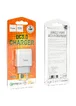 СЗУ Hoco C72Q QC3.0 (1USB/2A) Белый