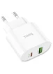 СЗУ HOCO C95A PD 20W+QC3.0 (1USB/Type-C/3A) Белый