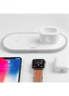 Бездротове зарядний пристрій HOCO CW21 3in1 Білий