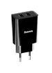 СЗУ Baseus Speed Mini Dual U 10.5W 2USB Черный