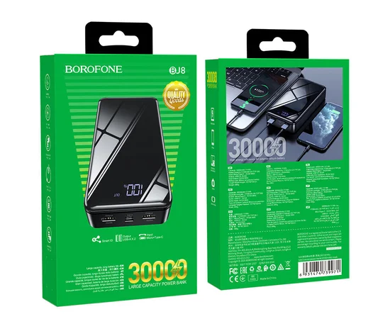 Портативное зарядное устройство Power Bank BOROFONE BJ8 Extreme 30000 mAh Черный