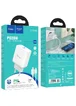 СЗУ Hoco C104A PD 20W Type-C to Lightning White