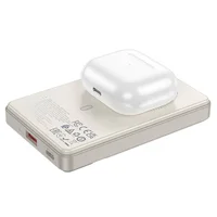 Портативное зарядное устройство Power Bank Hoco Q18 Tourer 22.5W с БЗУ 10 000 mAh Milky White
