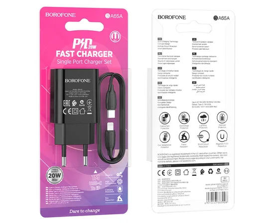 СЗУ Borofone BA65A Single port PD20W + Type-C + Lightning Черный
