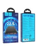Портативное зарядное устройство Power Bank Hoco J101 Astute 22.5W 10000 mAh Black