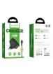 СЗУ Hoco C70A QC3.0 (1USB/3A) + Type-C Черный