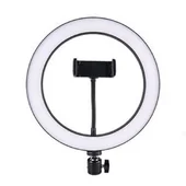 Кольцевая светодиодная LED лампа Flat Ring 8" + table tripod Black