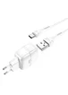 СЗУ Hoco C77A (2USB/2.4A) + Type-C Белый