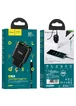 СЗУ HOCO N6 QC3.0 (2USB/3A) + USB - MicroUSB Черный