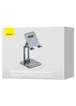 Подставка для телефона Baseus Biaxial Foldable Metal Stand (LUSZ000013) Grey