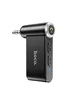 Bluetooth FM Трансмітер HOCO E58 Magic music Чорний