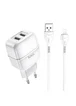 СЗУ Hoco C77A (2USB/2.4A) + Lightning Белый