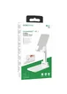 Подставка для телефона Borofone BH42 Lite Star folding desktop stand Белый